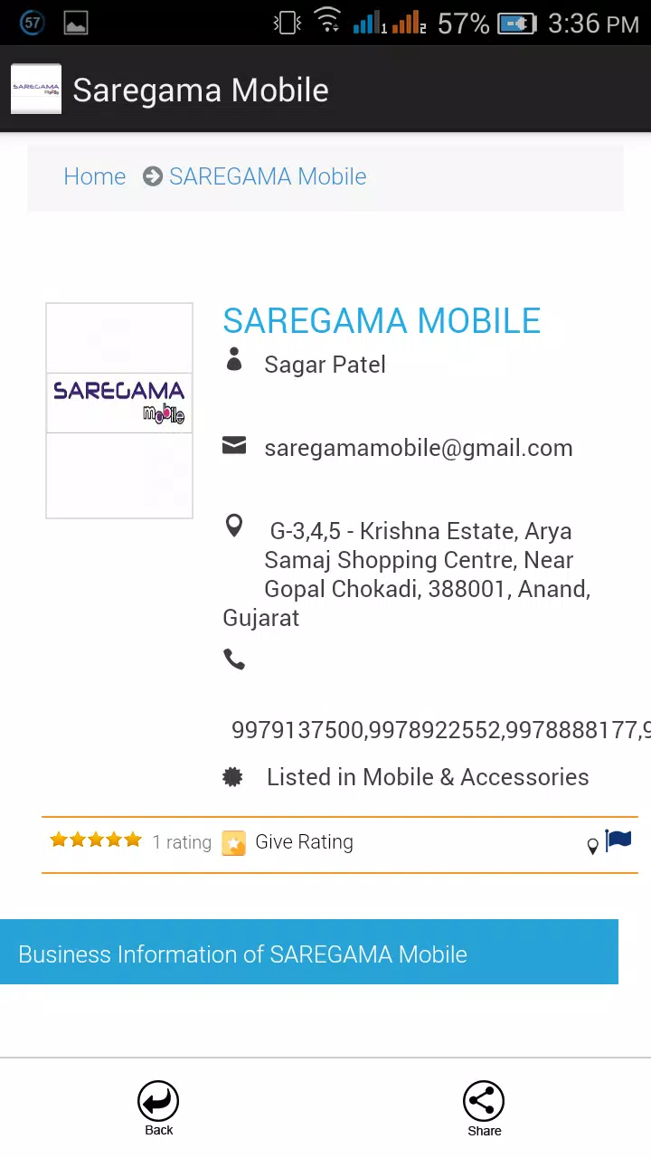 Saregama Mobile screenshot 6