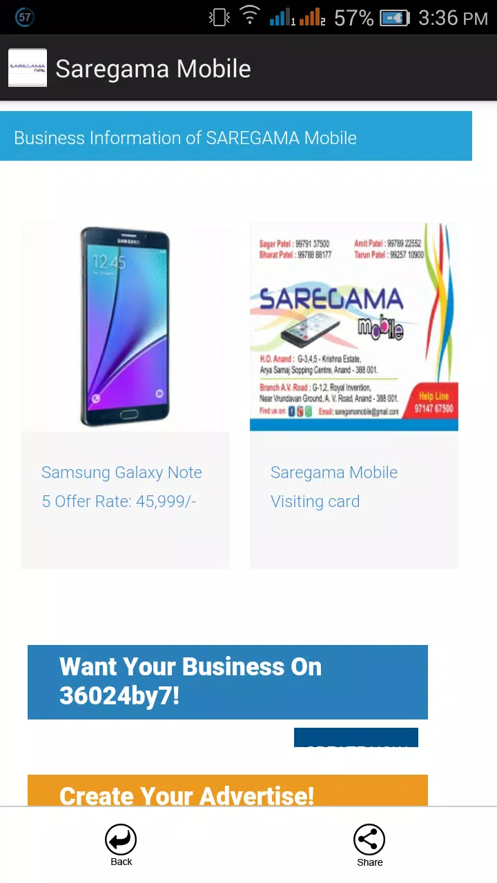 Saregama Mobile screenshot 5