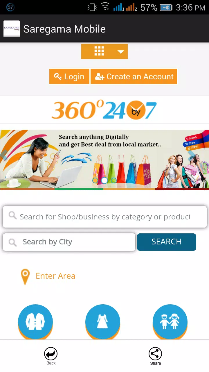 Saregama Mobile screenshot 7