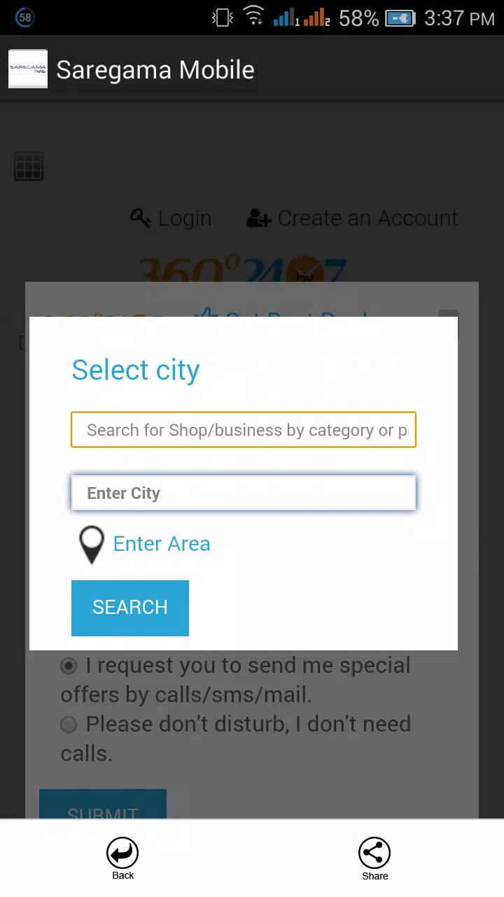 Saregama Mobile screenshot 3