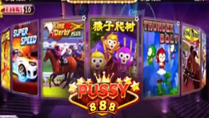 888Slot screenshot 2