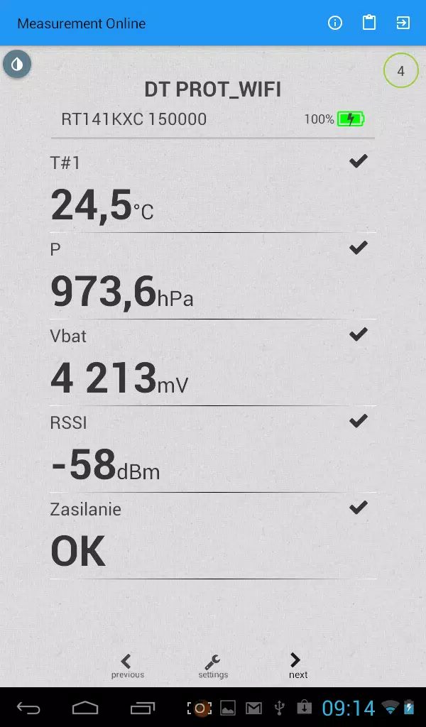 RT2014 screenshot 2