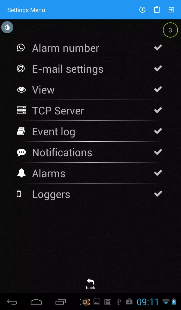 RT2014 screenshot 6