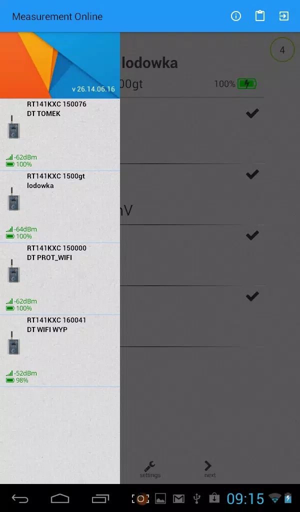 RT2014 screenshot 3