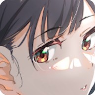 Nuestro Último Verano APK