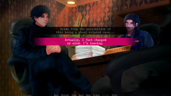 Guise of Passion (DEMO) screenshot 4