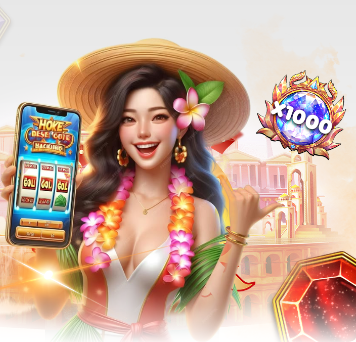 DBB66 APK