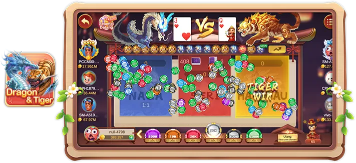 PT777 screenshot 2