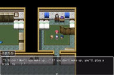 NTR Adventurer Alisa screenshot 3