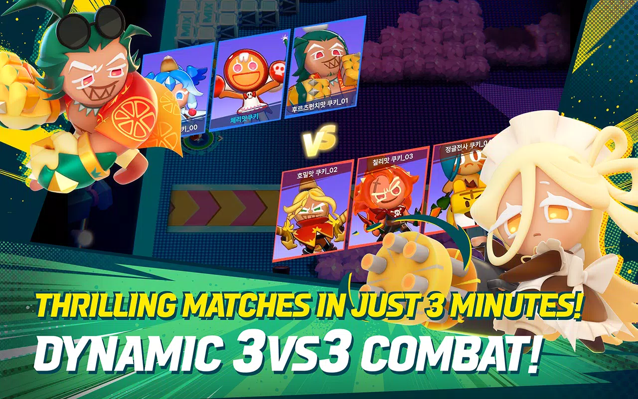 CookieRun: OvenSmash screenshot 3