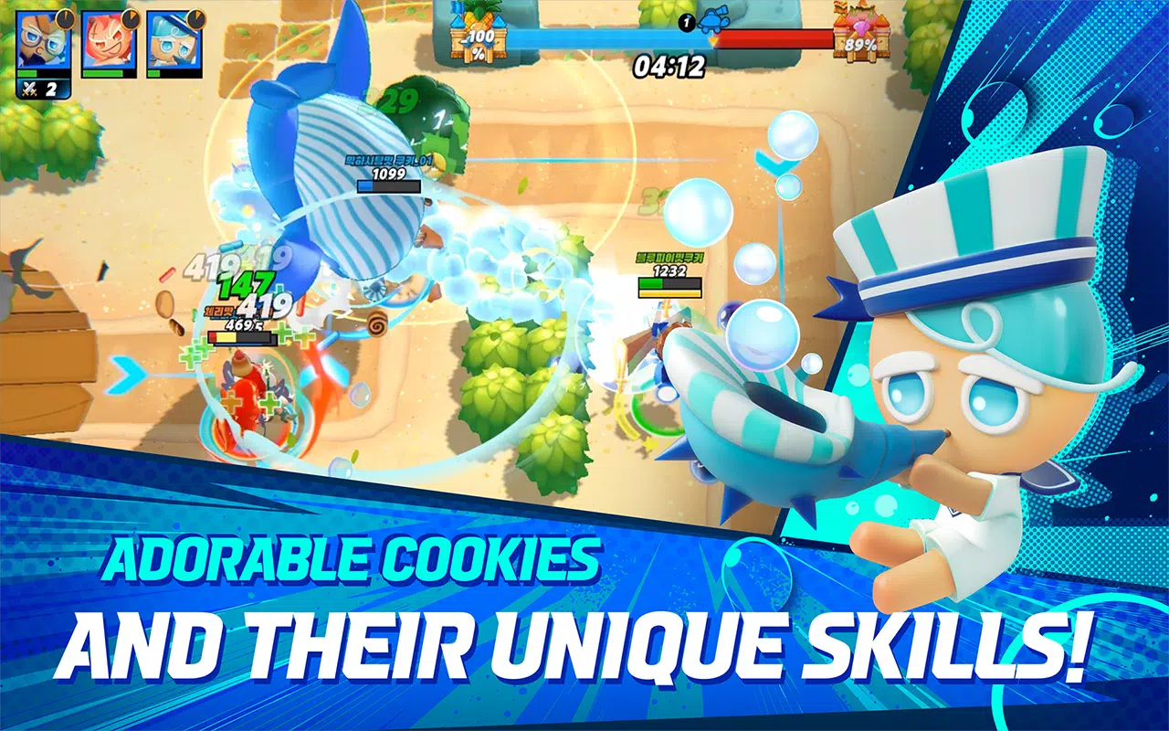 CookieRun: OvenSmash screenshot 4