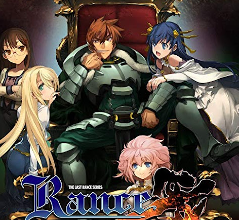 Rance X: Showdown APK