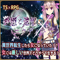  APK