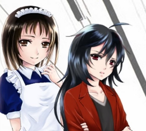 Perverse Incentives APK