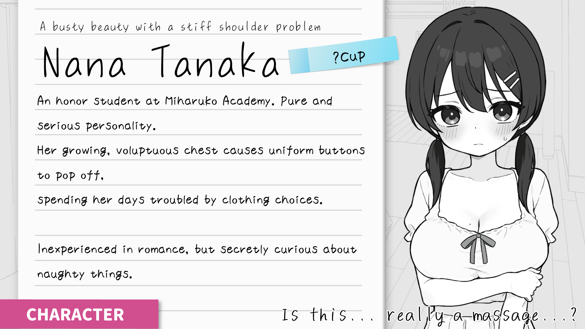 DokiDoki Massage screenshot 4