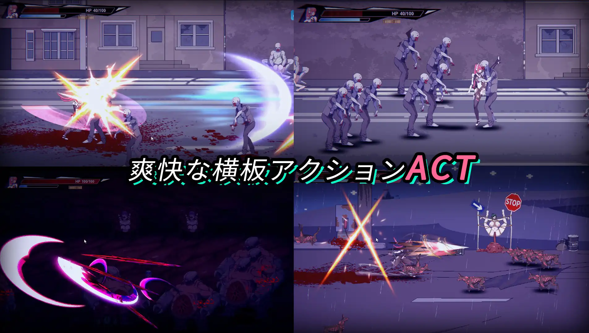 Biotech Forbidden Zone screenshot 2