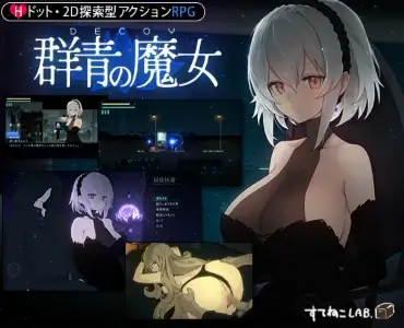  APK