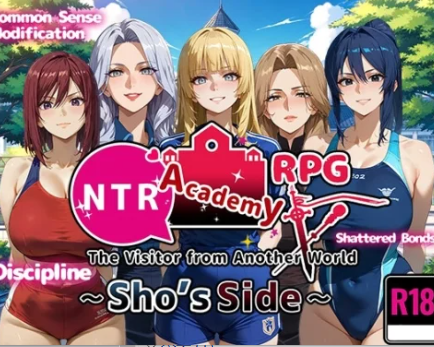 NTR Academy: The Visitor from Another World APK