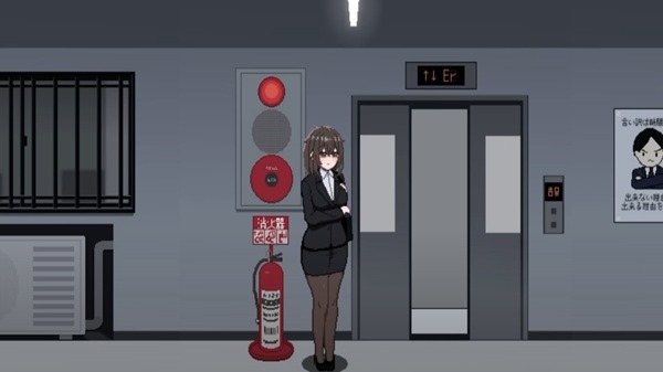 Exit Floor 8 screenshot 4