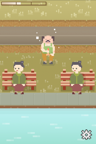 Fiend screenshot 1