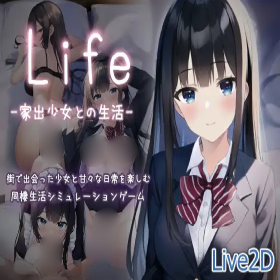 Life -Life With a Runaway Girl APK