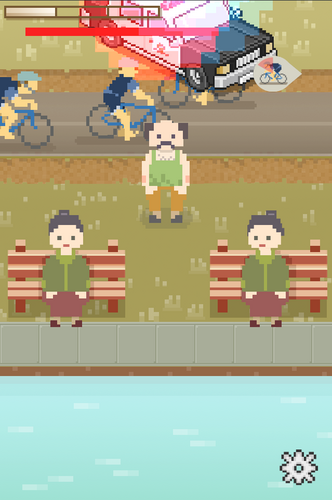 Fiend screenshot 3