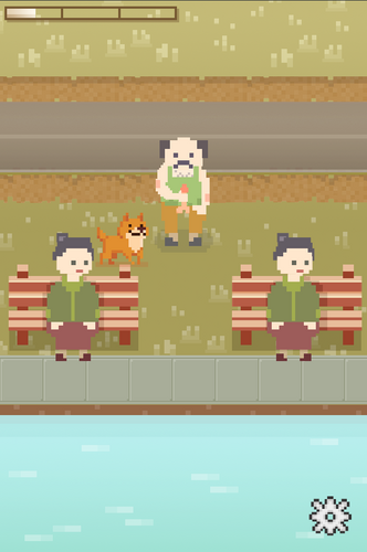 Fiend screenshot 5