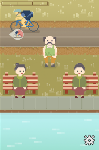 Fiend screenshot 4