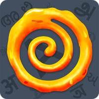 Jalebi Mod APK