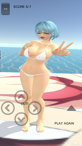 Volleyball Strip Special Nico! screenshot 1