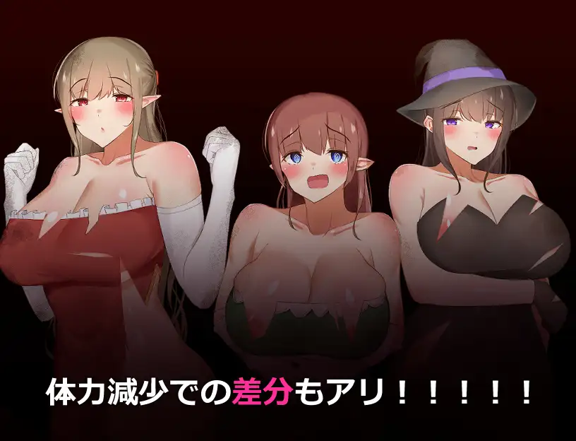 Life in Another World With Onee-chan screenshot 2