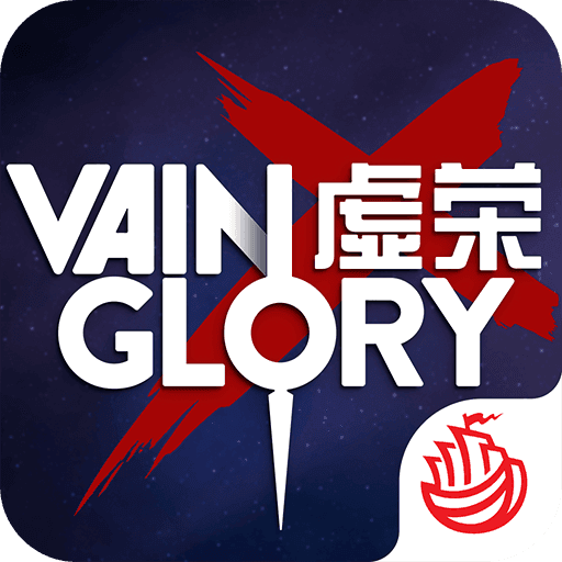 Vainglory APK