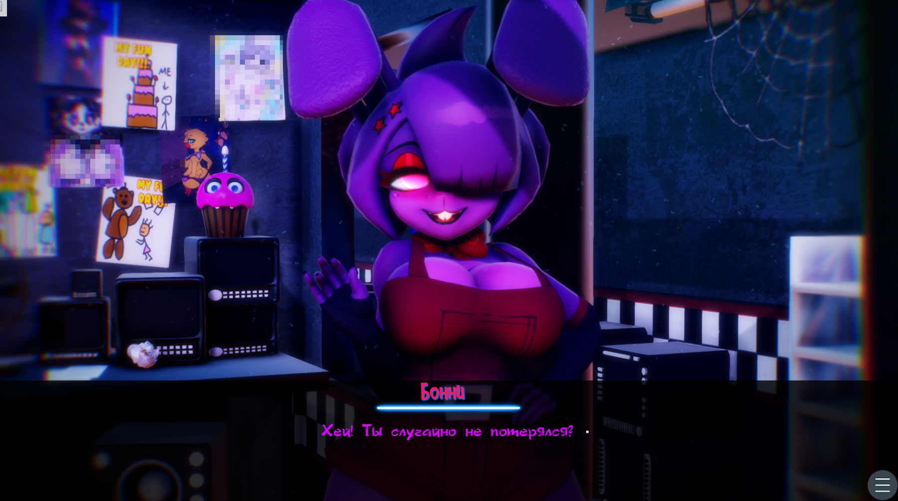 Secret Nights at Nightclub screenshot 2