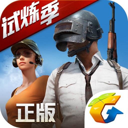 PUBG Mobile: Marching APK