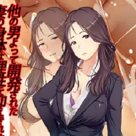 Love&Bitch APK