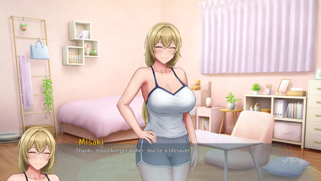 Whispers of Desire: Misaki’s Path screenshot 5