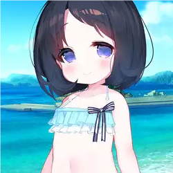 Stupid Sunflower APK