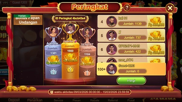 AWANLUCK screenshot 1