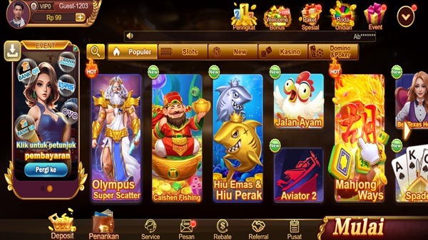 AWANLUCK screenshot 4