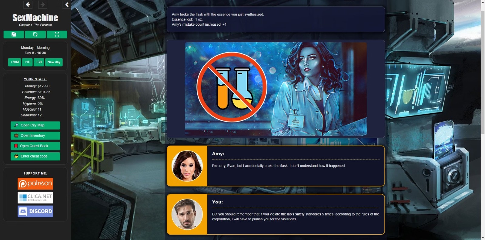 Sex Machine screenshot 3