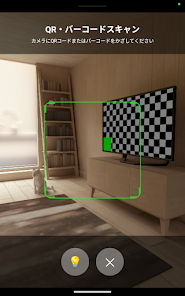 SercretQR screenshot 10