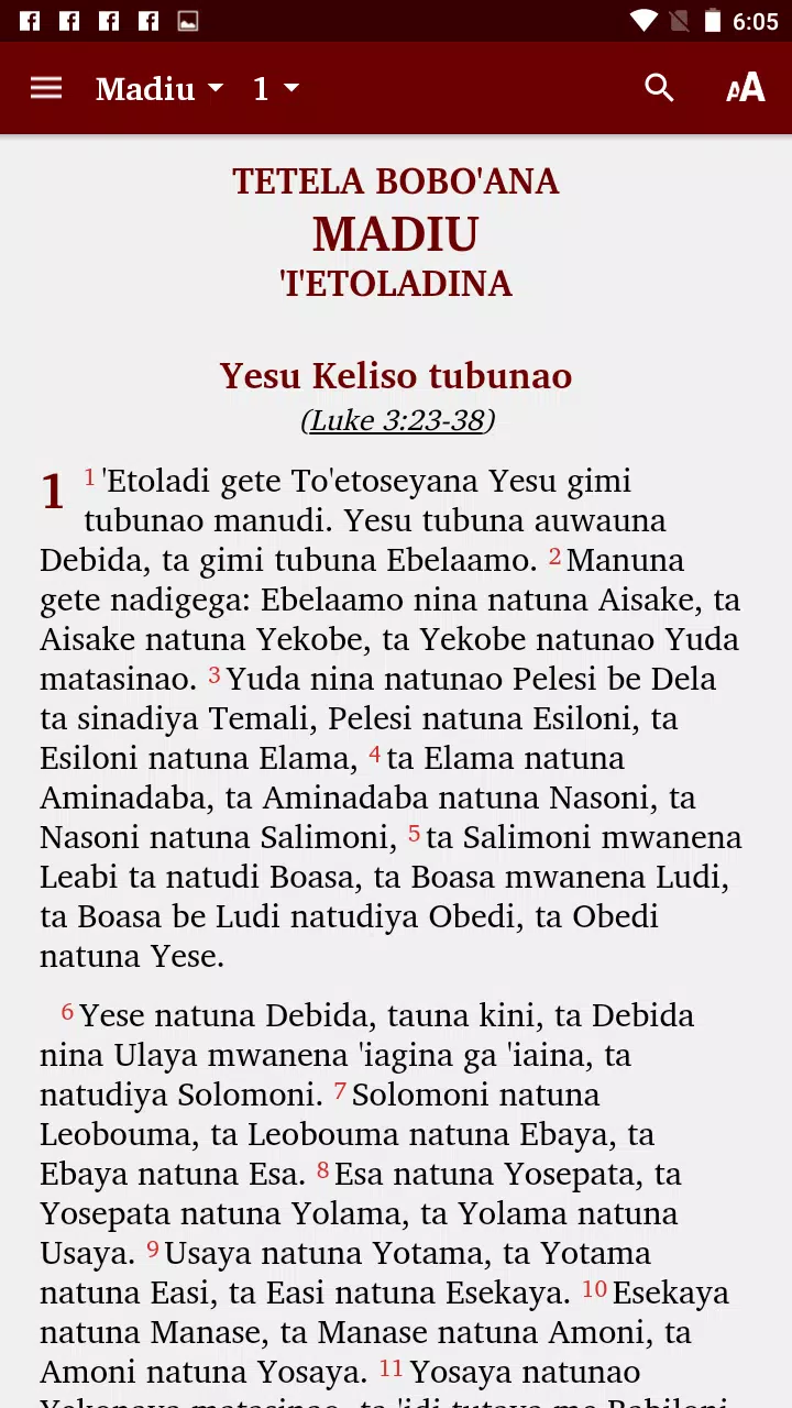Dobu - Bible screenshot 1