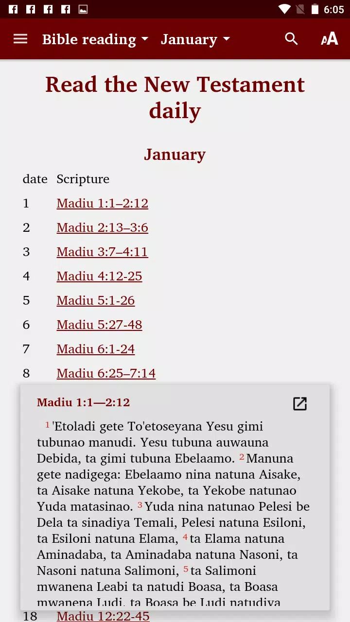 Dobu - Bible screenshot 5