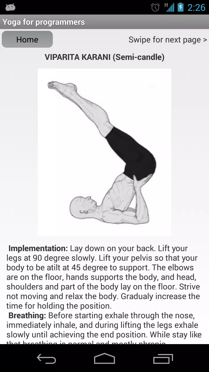 Yoga for programmers screenshot 1