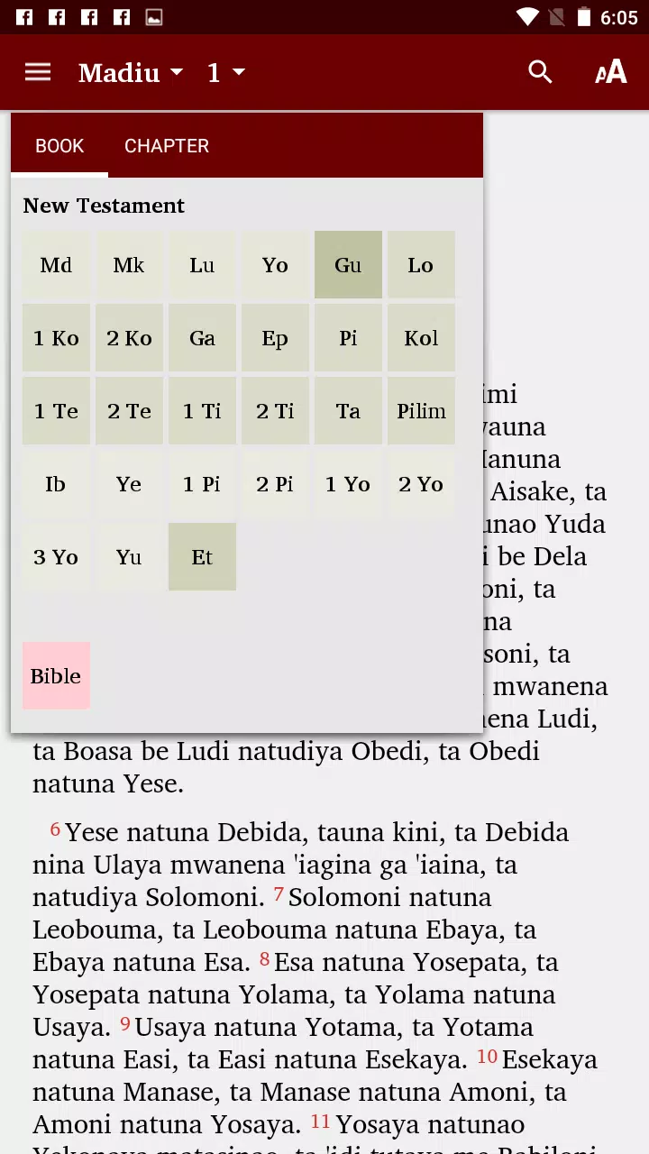 Dobu - Bible screenshot 4