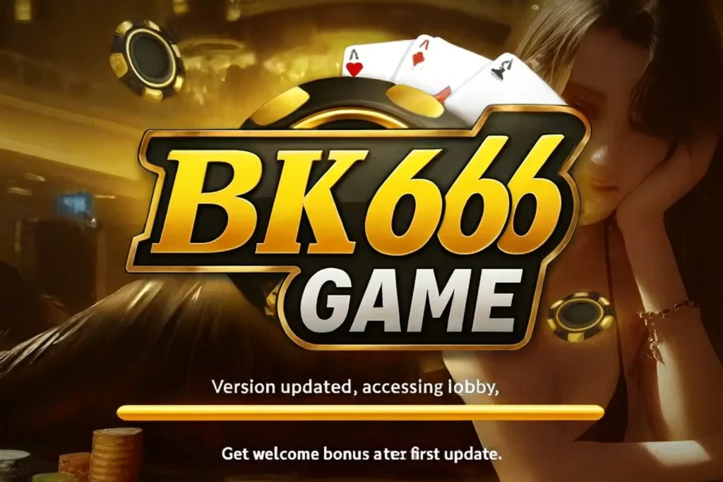 BK66 screenshot 2
