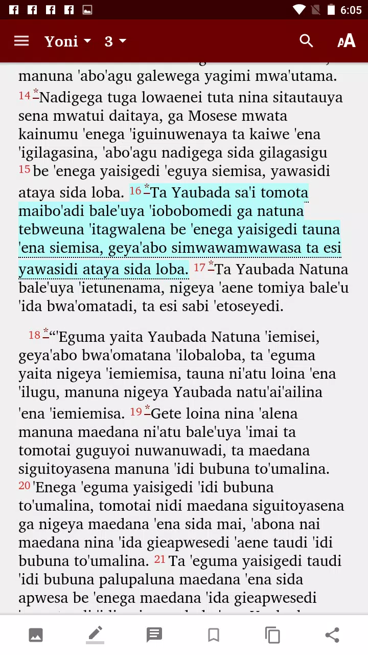 Dobu - Bible screenshot 6