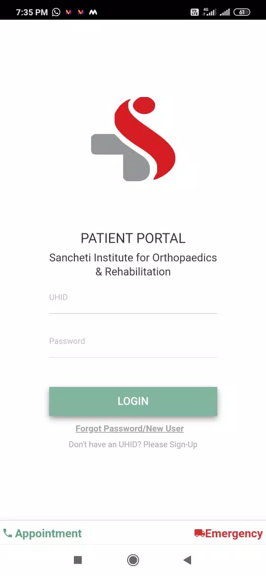 Sancheti Patient Portal screenshot 4