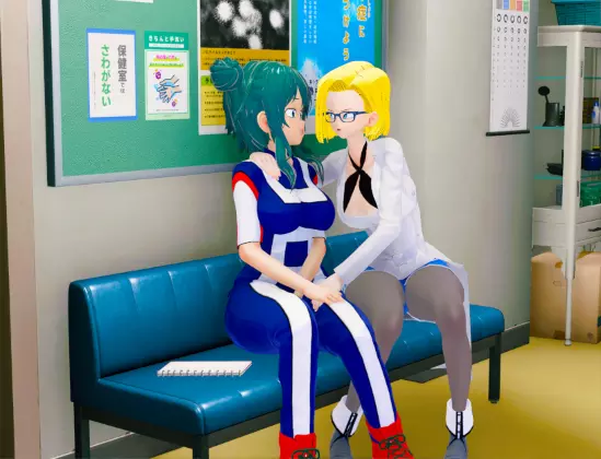 Futa Concoction screenshot 1