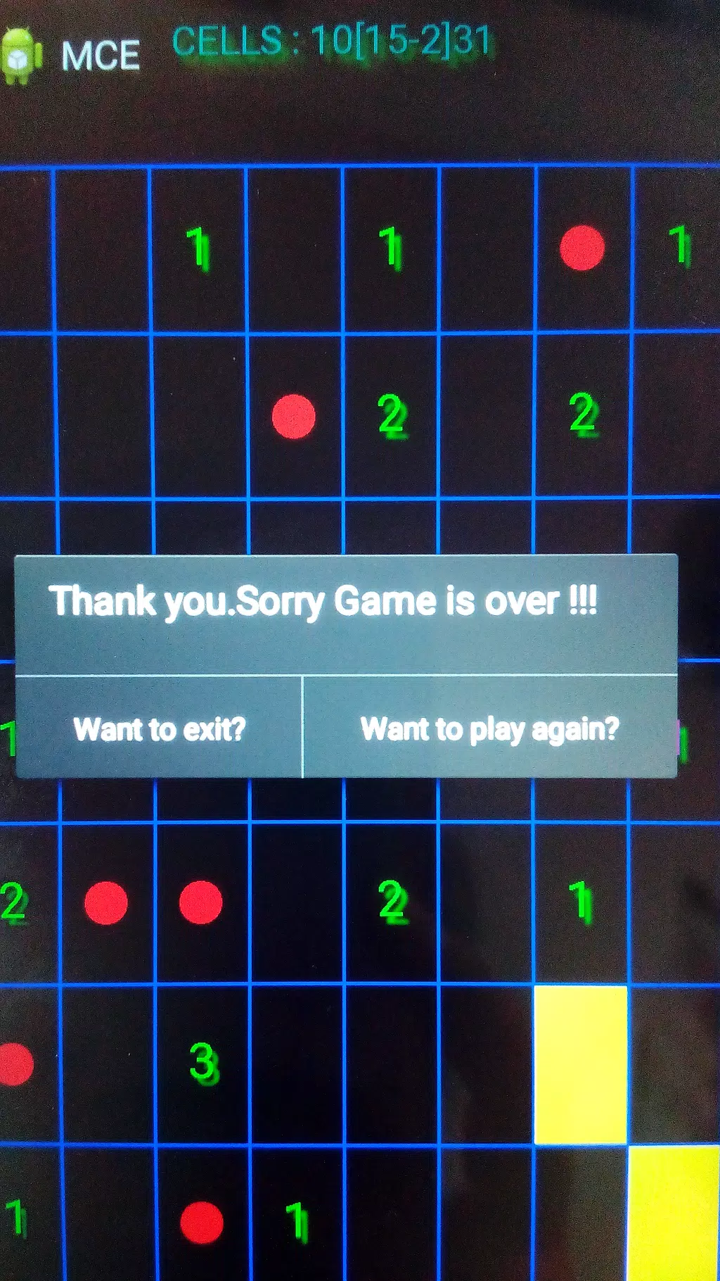 Miniature Cell Explorer(1.0) screenshot 4